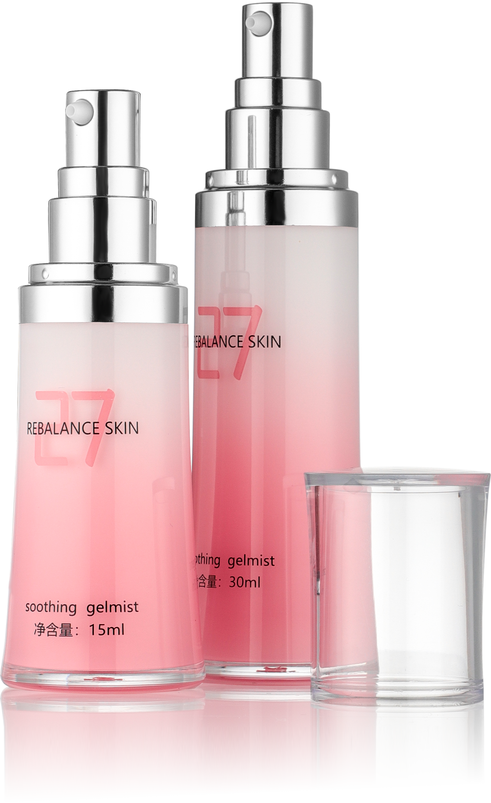 Premium Airless Bottle VQ-AB-209